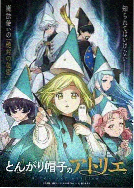 海贼王漫画全集 推荐封面