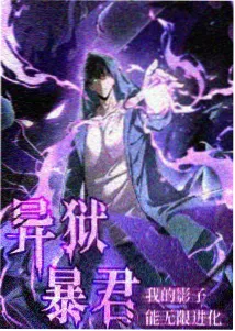 海贼王漫画全集 第957话 王下七武海废除 封面
